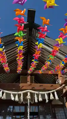 七重浜海津見神社(北海道)