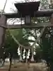 阿彌神社のその他建物