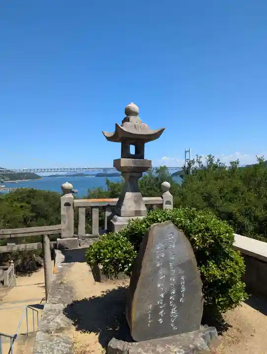 祇園神社(岡山県)