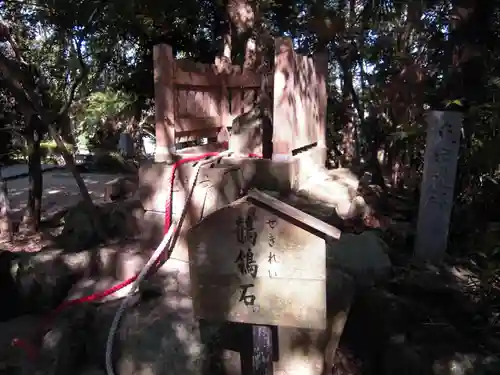 自凝島神社のその他建物
