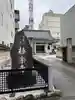 極楽寺(愛知県)