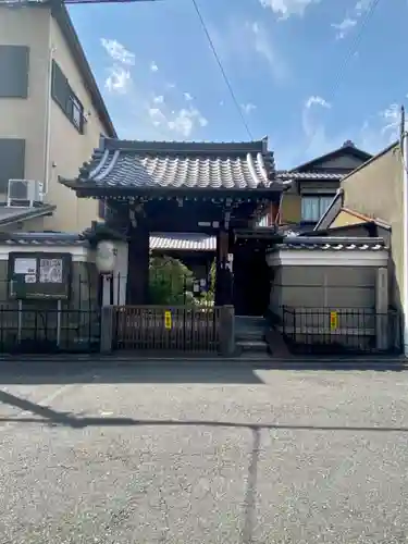 紫雲山 大泉寺の山門