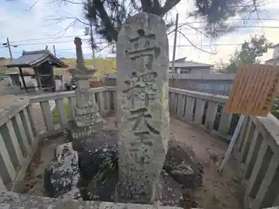 帝釈寺(大阪府)