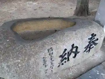 白山神社(福井県)