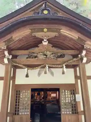 脳天大神龍王院(奈良県)