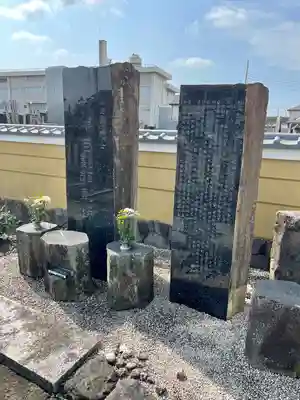 滿福密寺(栃木県)