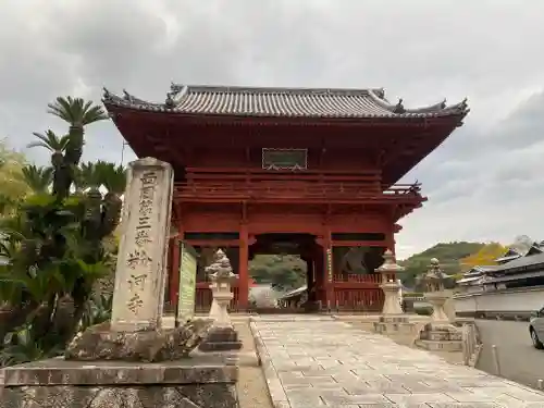 粉河寺(和歌山県)