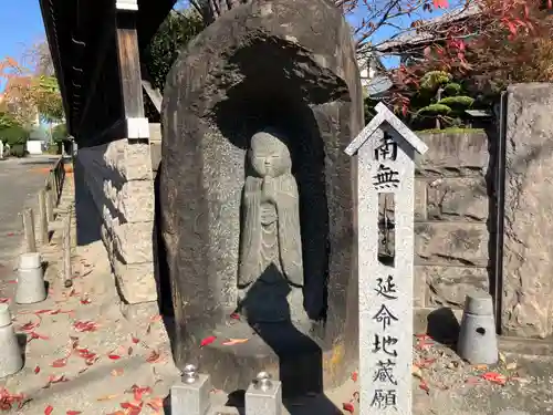 泉龍寺(神奈川県)