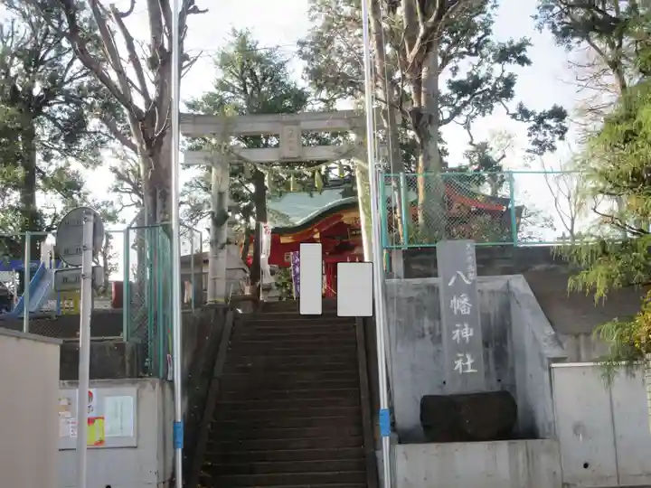 久が原西部八幡神社(東京都)