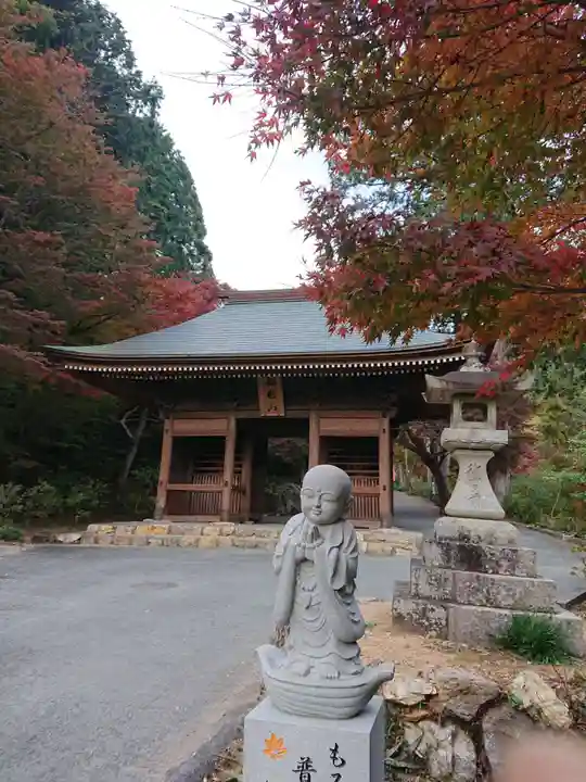 普門寺(切り絵御朱印発祥の寺)の地蔵