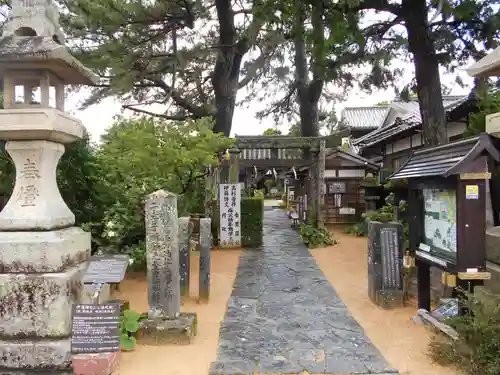 円政寺のその他建物