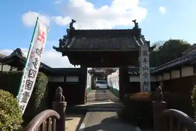 常福寺の山門・神門