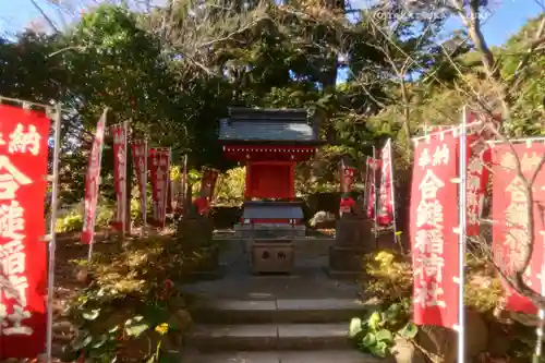 葛原岡神社(神奈川県)
