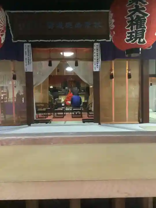 秋葉山圓通寺(愛知県)