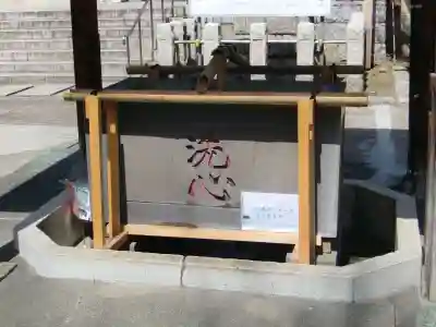 深川神明宮の手水舎