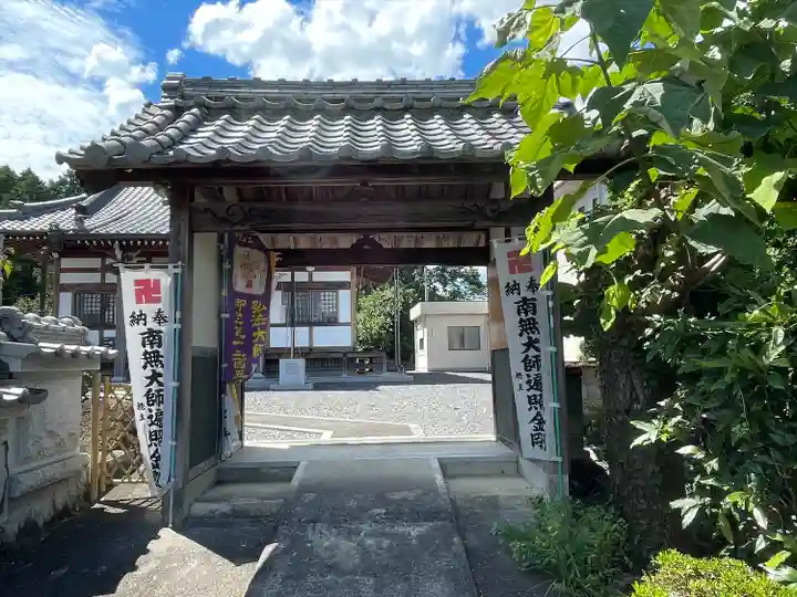 善福寺(三重県)