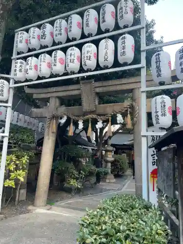 サムハラ神社(大阪府)