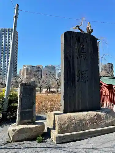 寛永寺不忍池弁天堂のその他建物