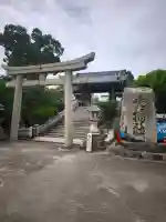 吹揚神社(愛媛県)