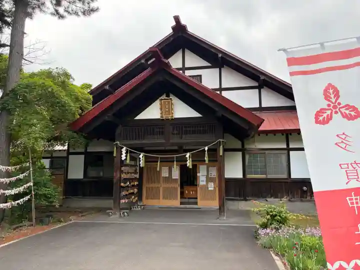 多賀神社(北海道)