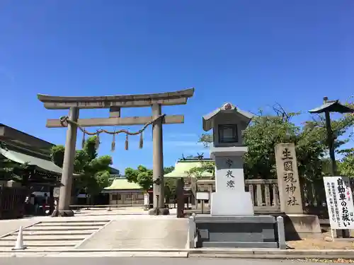 生國魂神社の鳥居