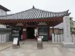 四天王寺の建物その他