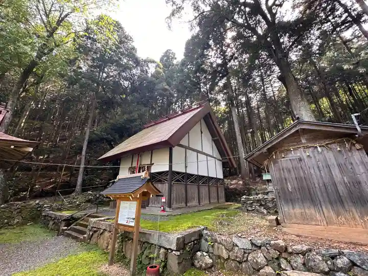 春日神社(京都府)