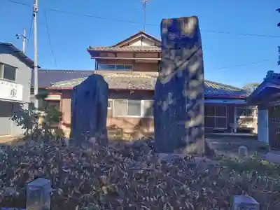西林寺(栃木県)