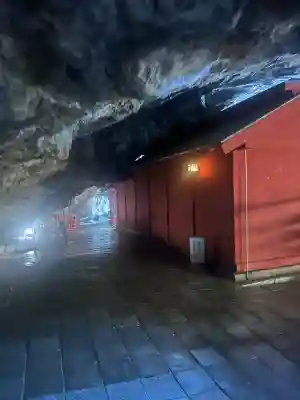 鵜戸神宮(宮崎県)