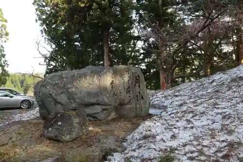 注連寺のその他建物