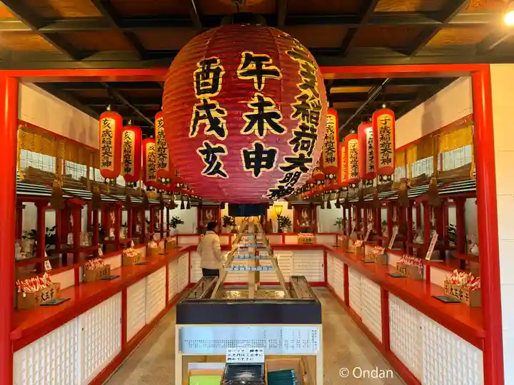 片山神社(大阪府)