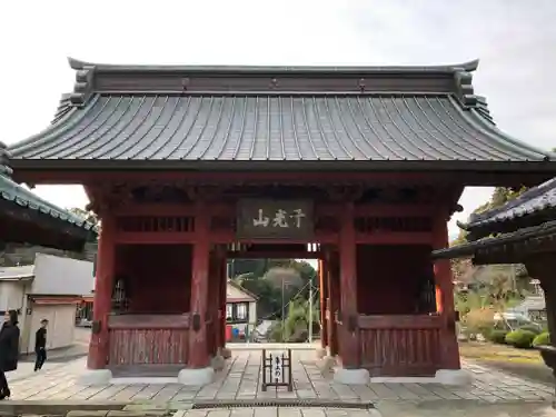 清澄寺の山門