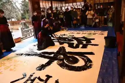 手力雄神社のその他建物