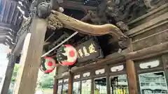 覚林寺(東京都)