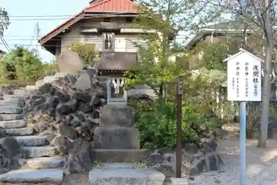 葛飾八幡宮(千葉県)