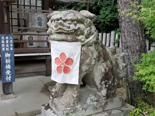 臂岡天満宮の狛犬