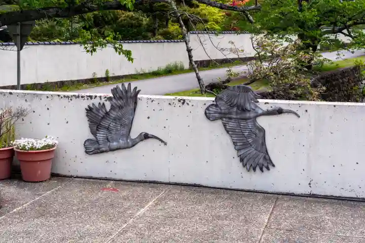 真野宮(新潟県)