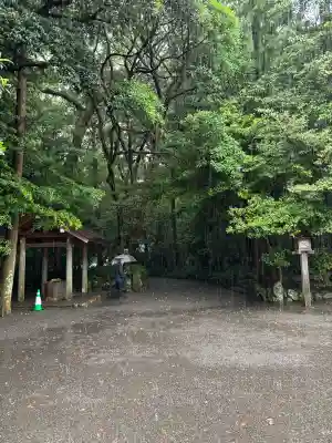 伊雜宮（皇大神宮別宮）(三重県)