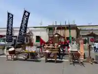 大甕神社(茨城県)