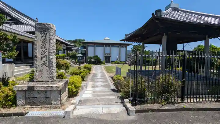 仏国寺(京都府)