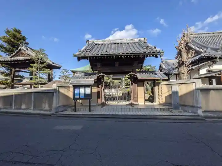 慈雲寺(香川県)