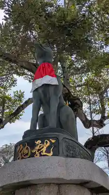 伏見稲荷大社(京都府)