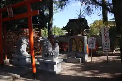 讃岐國分寺のその他建物