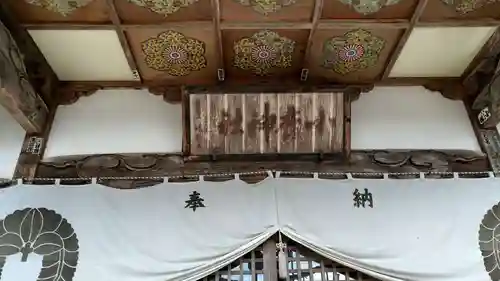 小鹿神社(埼玉県)