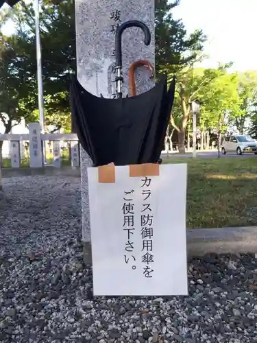 新琴似神社のその他建物