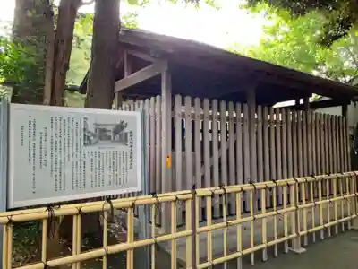 新田神社のその他建物