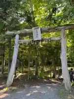 来運神社(北海道)