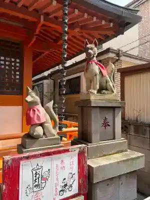 豊受稲荷本宮の{uncategorized: "未分類", other: "その他", undefined: "問題あり", building: "その他建物", grave: "お墓", sacred_gate: "鳥居", guardian: "狛犬", statue: "像", buddha: "仏像", history: "歴史", nature: "自然", garden: "庭園", animal: "動物", pagoda: "塔", temizu: "手水舎", mountain_gate: "山門・神門", sanctuary: "本殿・本堂", subordinate: "末社・摂社", art: "芸術", scenery: "景色", jizo: "地蔵", ema: "絵馬", goshuin: "御朱印", omikuji: "おみくじ", items: "授与品その他", amulet: "お守り", goshuincho: "御朱印帳", eats: "食事", festival: "お祭り", votive_dance: "神楽", shichigosan: "七五三参", wedding: "結婚式", experience: "体験その他", initially: "初詣", around: "周辺", anti_infection: "感染症対策"}