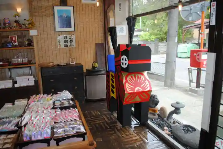 三春大神宮(福島県)