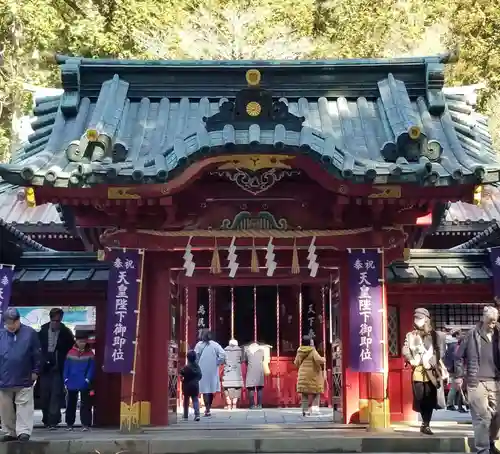 箱根神社(神奈川県)